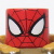 Armory Spider-Man