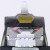 Dragonzord