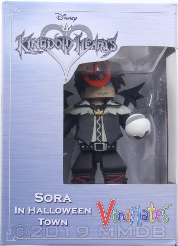 funko sora halloween