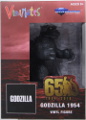 Godzilla 1954 Vinimate