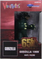 Godzilla 1999 Vinimate