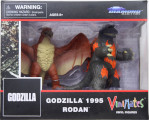 Godzilla 1995 & Rodan